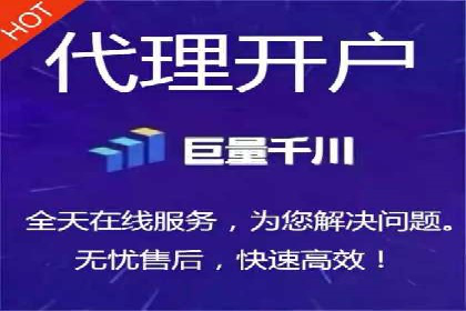 揭秘百度SEM成功案例：关键词布局策略