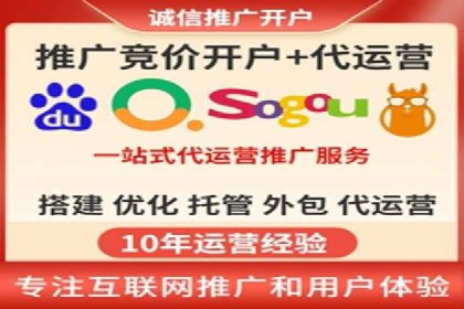 百度信息流推广的优化方法及成功案例解析